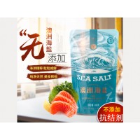 海立方澳洲海鹽（含碘）400g*50袋/件