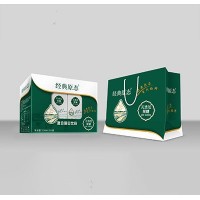 經典原態(tài)復