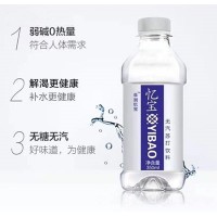 阜潤憶寶無汽蘇打水飲料350ml