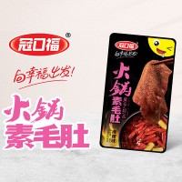 冠口?；疱佀孛锹槔蔽?8gx20包