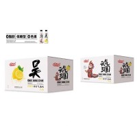 元?dú)馊龂K打氣泡水檸檬味（箱）