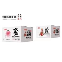 元?dú)馊龂K打氣泡水白桃味