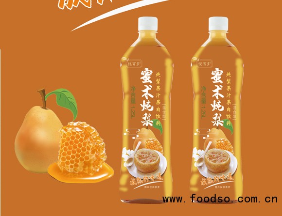 蜜術(shù)燉梨果汁