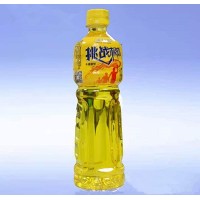 挑戰(zhàn)極限?；撬嵝凸讹嬃?/></a>
<div><a  title=