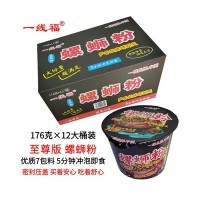 一線福螺螄粉176gX12