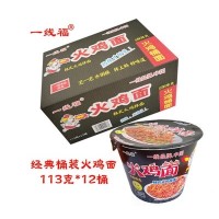 一線福火雞面113gX12