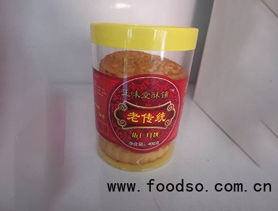 老傳統(tǒng)五仁