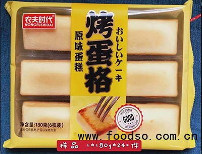 農(nóng)夫時(shí)代考蛋格180g