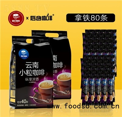 派樂滋云南小?？Х热弦毁愄貪饽描F咖啡