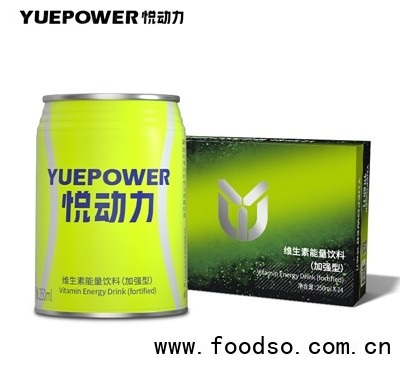 悅動(dòng)力綠色