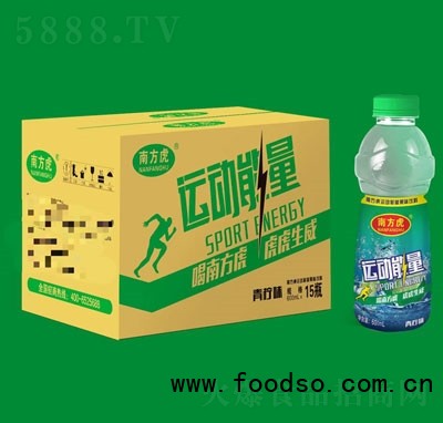 南方虎運(yùn)動(dòng)