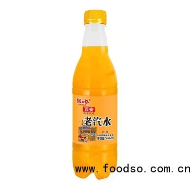 桃到你西安老汽水風味汽水