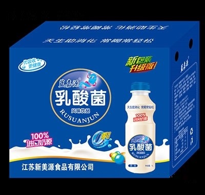 藍嘉源乳酸菌風(fēng)味飲品原味箱裝招商