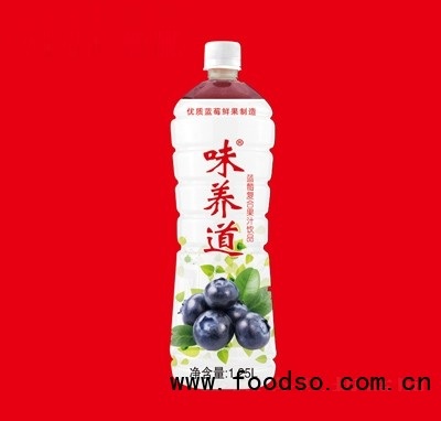 味養(yǎng)道藍(lán)莓復(fù)合果汁飲品1.25L