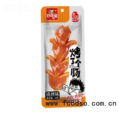 好味屋烤了個(gè)腸燒烤味20克