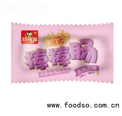 好味屋棒棒腸火雞面味