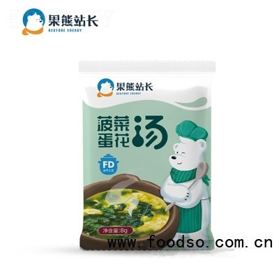 果熊站長(zhǎng)菠菜蛋花湯8g速食湯代餐飽腹蛋花湯獨(dú)立包裝