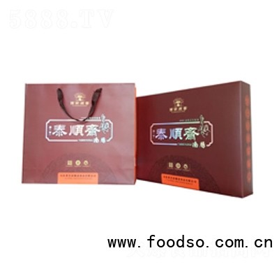 泰順齋二級(jí)