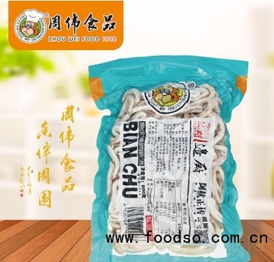 周偉邊廚阿魷正傳圈圈冷凍水產(chǎn)