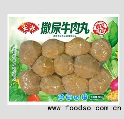 安井速凍食品宿舍小火鍋丸滑類加熱速食招商商超貨源鎖鮮裝撒尿牛肉丸