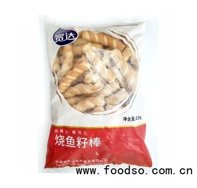 寬達燒魚籽棒2.5kg速凍食