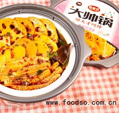 相聚歡金錢爆肚大帥鍋?zhàn)詿?>
                        </a>
                        <div   id=