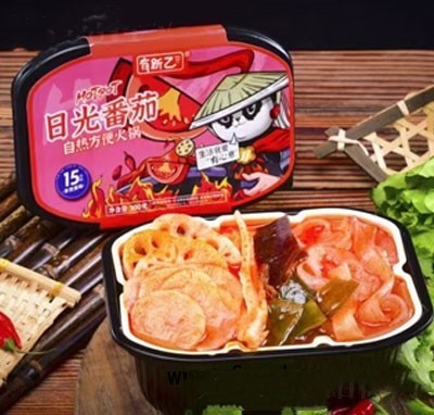 有新乙日光番茄自熱方便火鍋（盒）