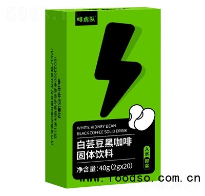 咖虎隊(duì)白蕓