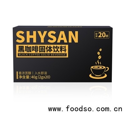 盛陽(yáng)山黑咖