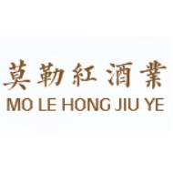 吉林省莫勒紅酒業(yè)有限公司
