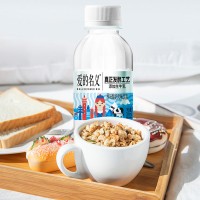 愛的名義添加生牛乳原味酸奶飲品瓶裝招商380ml