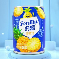 汾濱菠蘿汁易拉罐裝復(fù)合果