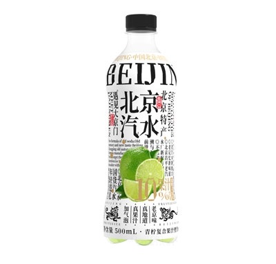 遇見大京門小青檸復(fù)合果汁飲料含汽型500ml