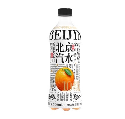 遇見大京門橙汁復(fù)合果汁飲料含汽型500ml