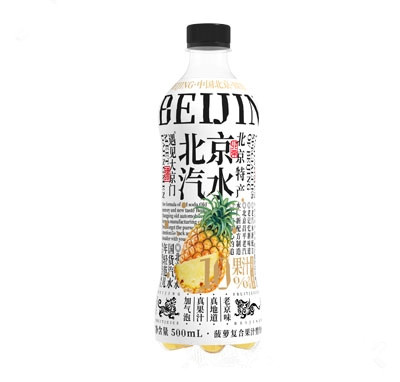 遇見大京門菠蘿汁復(fù)合果汁飲料含汽型500ml