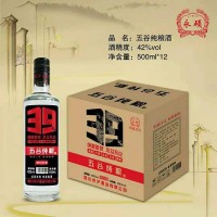 五谷純糧濃香工藝白酒42%vol白酒招商500mlX12瓶