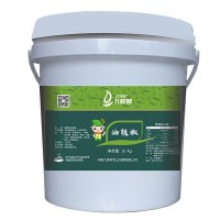 九棵樹(shù)油辣