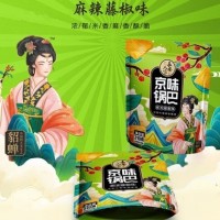 長(zhǎng)安人家京味鍋巴麻辣藤椒味210g