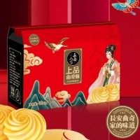 長(zhǎng)安人家上品曲奇酥1100克