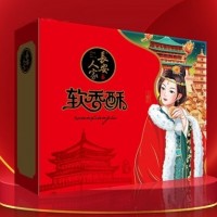 長(zhǎng)安人家軟香酥600克x10枚裝