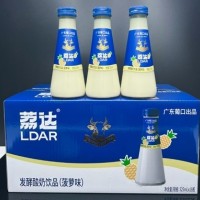 葡口荔達(dá)發(fā)酵酸奶飲品招商