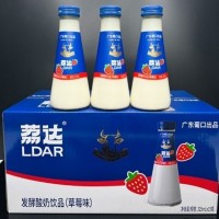 葡口荔達(dá)發(fā)酵酸奶飲品招商