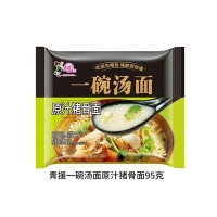 青援一碗湯面原汁豬骨面95
