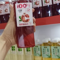 無(wú)菌冷灌裝石榴汁OEM代工